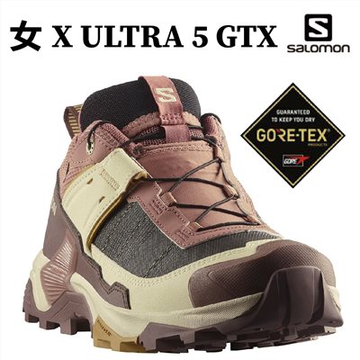 Salomon 女 X ULTRA 5 GTX 低筒登山鞋 木紋棕/烘豆褐/藤棕 L47726000 健走鞋