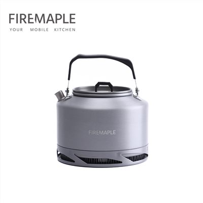 【FIREMAPLE】盛宴XT1集熱快煮壺 1.3L 黑 FEAST-XT2B 茶壺 水壺 露營