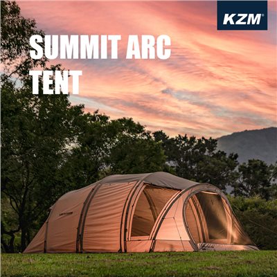 KAZMI KZM SUMMIT ARC 獵戶座四環帳 帳篷 3-4人帳 露營 隧道帳