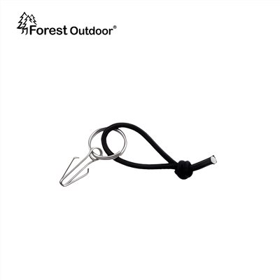 Forest Outdoor 不銹鋼防脫落插銷 單插版 登山 露營 插銷 彈性繩