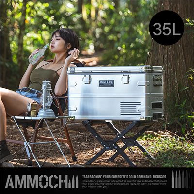 BARRACK09 AMMOCHILL 雙槽雙溫控車載行動冰箱 車用 冰箱 移動式 露營