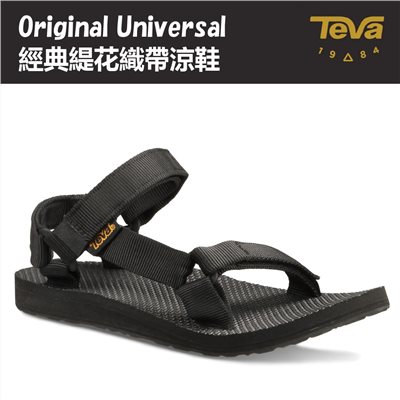 TEVA 女 Original Universal 經典緹花織帶涼鞋 黑色 TV1003987BLK 健走鞋