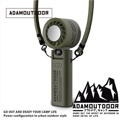 ADAMOUTDOOR｜隨身掛繩機能冰鎮風扇 軍綠 持風扇 隨身吊扇 立扇 小風扇