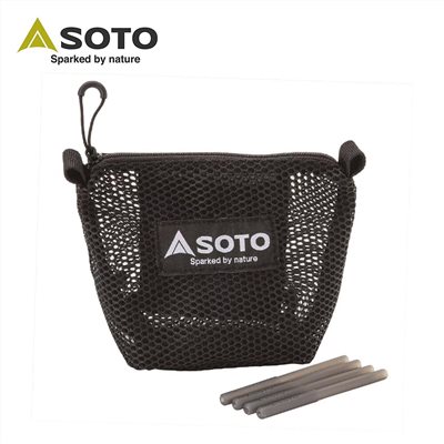 SOTO ST-330穩壓防風爐專用收納袋與防滑腳套組 ST-3301 收納袋 防滑腳套 露營 登山