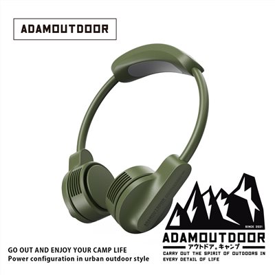 ADAMOUTDOOR｜極限冰鎮頸掛風扇 軍綠色 風扇 隨身扇 小風扇