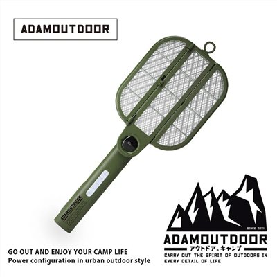 ADAMOUTDOOR｜摺疊電蚊拍二代 捕蚊燈 軍綠色 露營 電蚊拍
