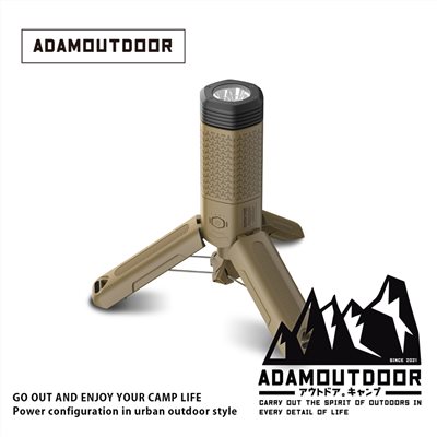 ADAMOUTDOOR｜二代萬用伸縮野營燈 沙漠 手持燈 露營燈