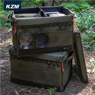 KAZMI KZM 工業風前開式折疊收納箱 摺疊箱 工具箱 露營