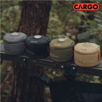 CARGO 工業風高山瓦斯罐保護套 230g 軍綠/沙/灰/黑 瓦斯罐套 瓦斯罐外袋 裝備袋