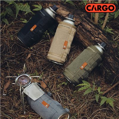 CARGO 工業風瓦斯罐保護套 軍綠/沙/灰/黑 瓦斯罐套 瓦斯罐外袋 裝備袋