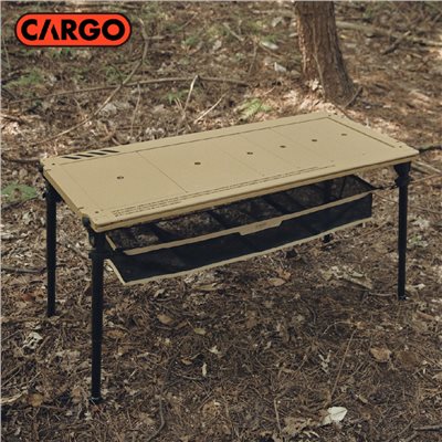 CARGO 工業風4單位折疊桌 沙色 折疊桌 露營桌 桌子