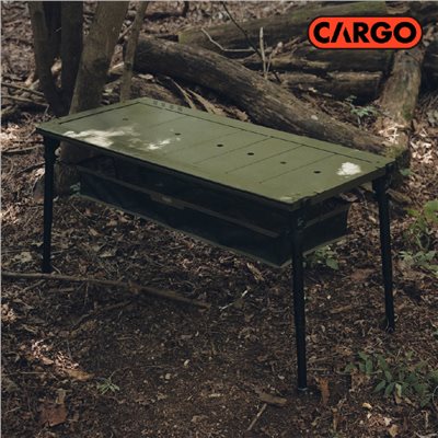 CARGO 工業風4單位折疊桌 軍綠色 折疊桌 露營桌 桌子