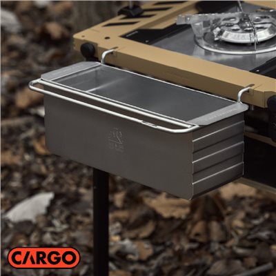 CARGO 0.5單位置物盒 銀 折疊桌 露營桌 桌子 工業風 盒子 架子