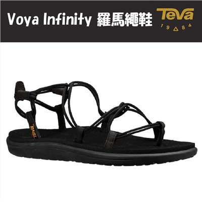 TEVA 女 Voya Infinity 羅馬繩鞋 黑色 TV1019622BLK 健走鞋 織帶 涼鞋