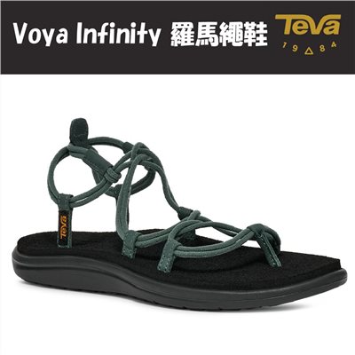 TEVA 女 Voya Infinity 羅馬繩鞋 銀松綠 TV1019622SLVRP 健走鞋 織帶 涼鞋