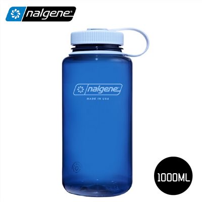 Nalgene 美國專業 1000ml寬嘴水壼 N2020-6132 靛藍色 登山健行水瓶 水壺