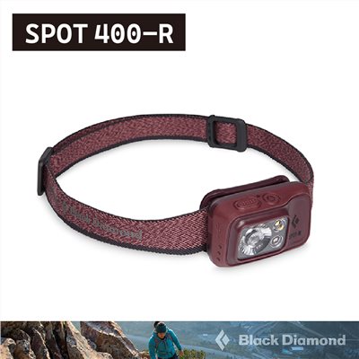 Black Diamond Spot 400-R 充電頭燈 酒紅 620676 照明 登山