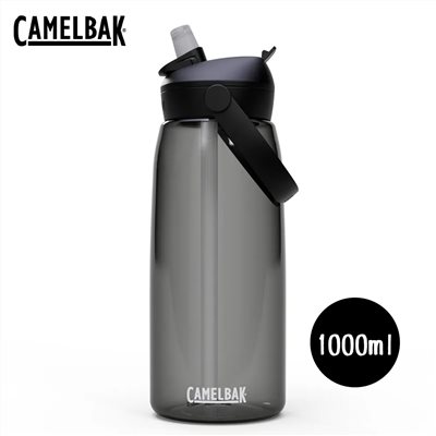 CAMELBAK 1000ml Flip Straw多水吸管水瓶RENEW 炭黑