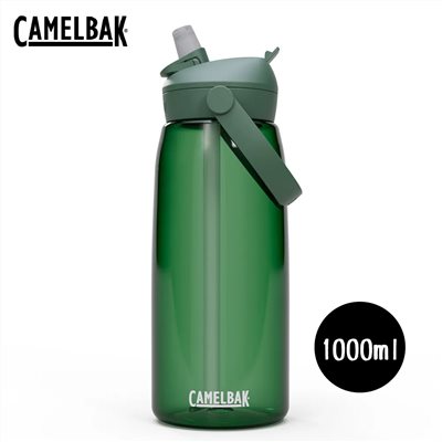 CAMELBAK 1000ml Flip Straw多水吸管水瓶RENEW 森林綠