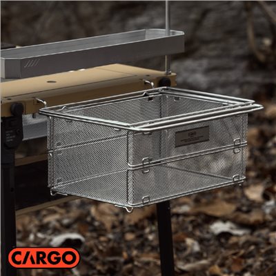 CARGO 1單位折疊網籃 深 黑/銀 折疊桌 露營桌 桌子 工業風 瀝水籃 籃子 架子