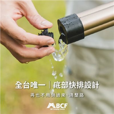 MB露營狂 三代梅花營柱 黑色 梅花營柱 露營 營柱