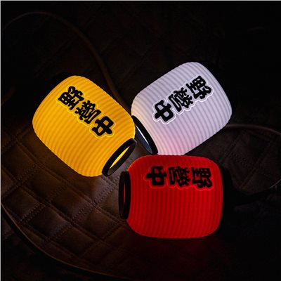 CLAYMORE 野營中燈罩 白/紅 照明燈 小夜燈 小燈 露營燈