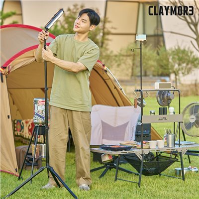 CLAYMORE 新多功能腳架 腳架 燈架 風扇架