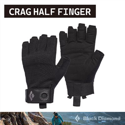Black Diamond CRAG HALF FINGER 攀登半指手套 星藍/黑 801864 登山 攀岩