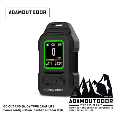 ADAMOUTDOOR｜攜帶式一氧化碳偵測警報器 曜石黑 露營 温度 濕度 測量