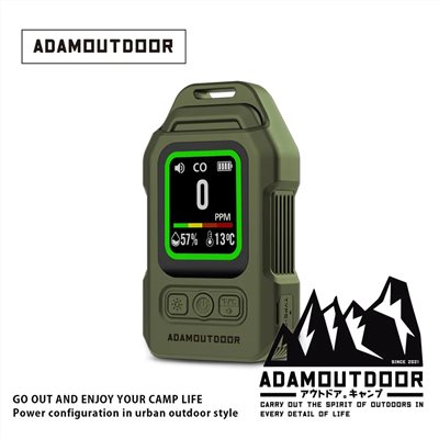ADAMOUTDOOR｜攜帶式一氧化碳偵測警報器 軍綠色 露營 温度 濕度 測量
