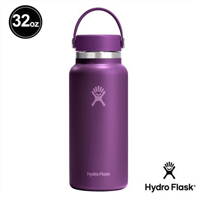 Hydro Flask 32oz/946ml 寬口提環保溫瓶 紫薔薇 保冷 保溫瓶 水壺 登山 露營