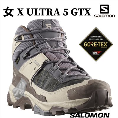 Salomon 女 X ULTRA 5 GTX 中筒登山鞋 劍灰/鋼鐵灰/海鷗灰 L47854900 健走鞋