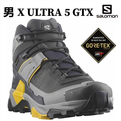 Salomon 男 X ULTRA 5 GTX 中筒登山鞋 瀝灰/石碑灰/辣芥黃 L47754100 健走鞋