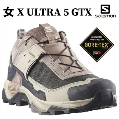 Salomon 女 X ULTRA 5 GTX 低筒登山鞋 燕麥/黑灰/海鷗灰 L47854700 健走鞋
