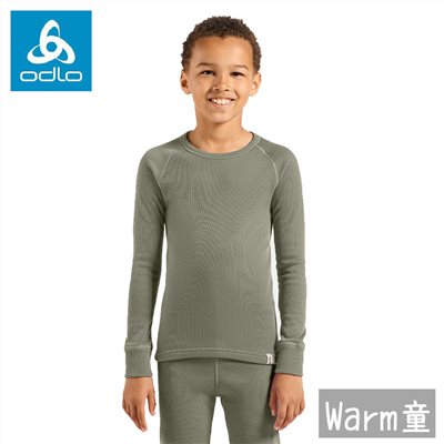 ODLO 瑞士 ECO銀離子 機能加強保暖排汗內衣 童 灰綠 159229-10876 內衣 圓領 衛生衣