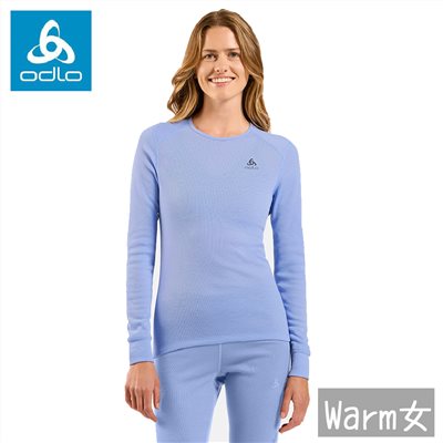 ODLO 瑞士 ECO銀離子 機能保暖型排汗內衣 女款 藍鷺 159101-21073 內衣 圓領 衛生衣
