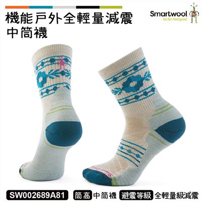 Smartwool 女 機能戶外全輕量減震中筒襪-RetroFloral 米白 SW002689A81 羊毛襪 登山襪