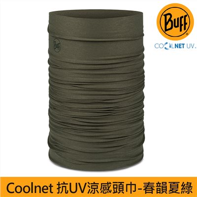 BUFF coolnet抗UV頭巾  春韻夏綠 119328-854 魔術頭巾 夏季吸濕排汗防曬頭巾