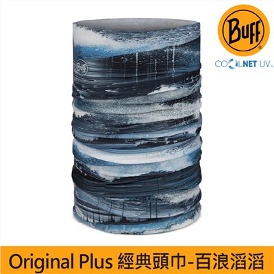 BUFF 經典頭巾 Plus 百浪滔滔134496-707 魔術頭巾 夏季吸濕排汗防曬頭巾