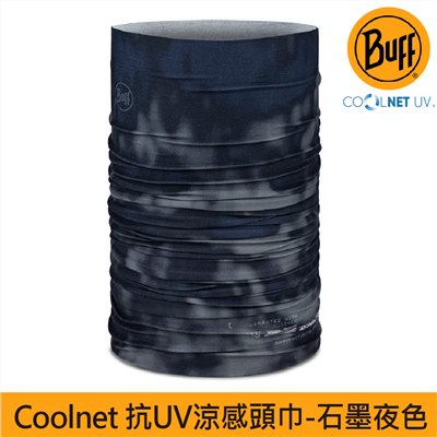 BUFF coolnet抗UV頭巾 石墨夜色 135726-901 魔術頭巾 夏季吸濕排汗防曬頭巾