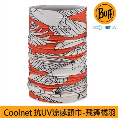 BUFF coolnet抗UV頭巾 飛舞橘羽 135730-555 魔術頭巾 夏季吸濕排汗防曬頭巾