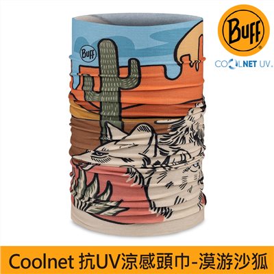 BUFF coolnet抗UV頭巾 漠游沙狐 135922-555 魔術頭巾 夏季吸濕排汗防曬頭巾