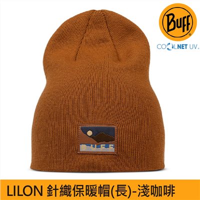 BUFF LILON 針織保暖帽(長) 淺咖啡 BFL134477-333 針織帽 運動 登山 毛帽 抗UV 