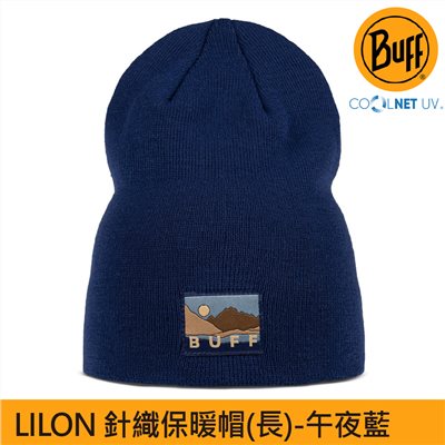 BUFF LILON 針織保暖帽(長) 午夜藍 BFL134477-717 針織帽 運動 登山 毛帽 抗UV