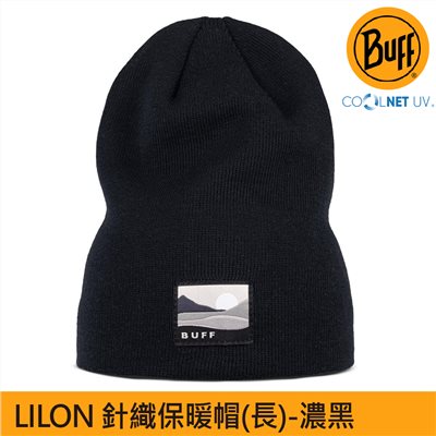 BUFF LILON 針織保暖帽(長) 濃黑 BFL134477-999 針織帽 運動 登山 毛帽 抗UV
