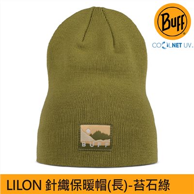 BUFF LILON 針織保暖帽(長) 苔石綠 BFL134477-312 針織帽 運動 登山 毛帽 抗UV