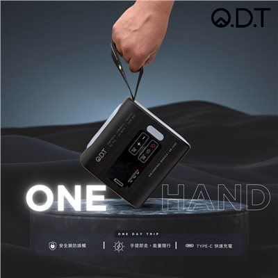 ODT 智能無線電動打氣機 ODT1GR33P 附收納袋 充氣機 無線打氣機 電動幫浦